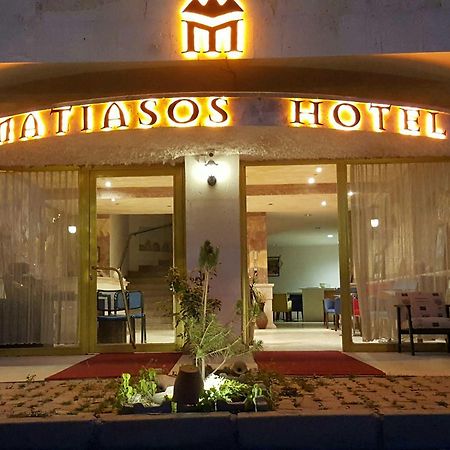 Matiasos Hotel 格雷梅 外观 照片