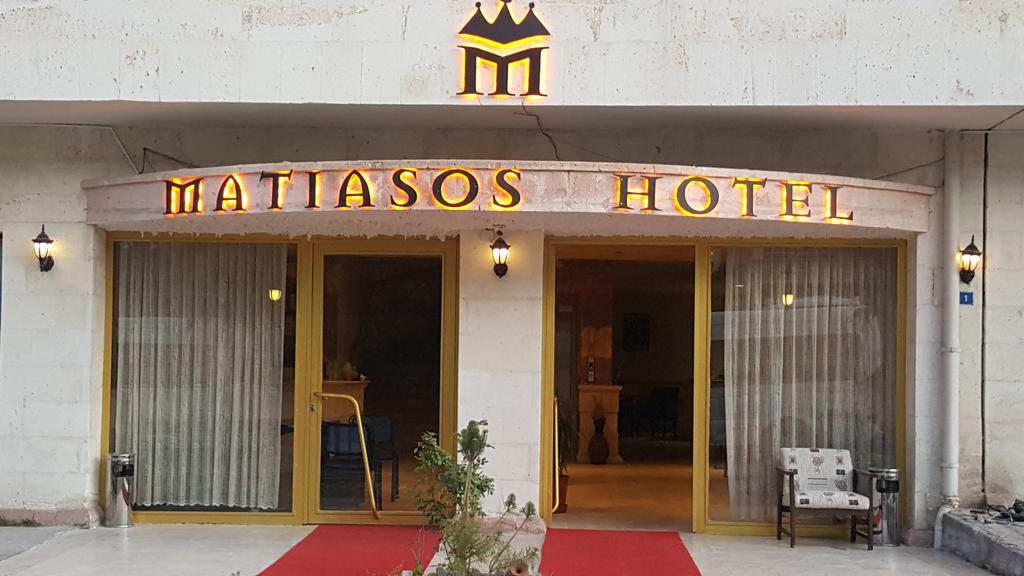 Matiasos Hotel 格雷梅 外观 照片