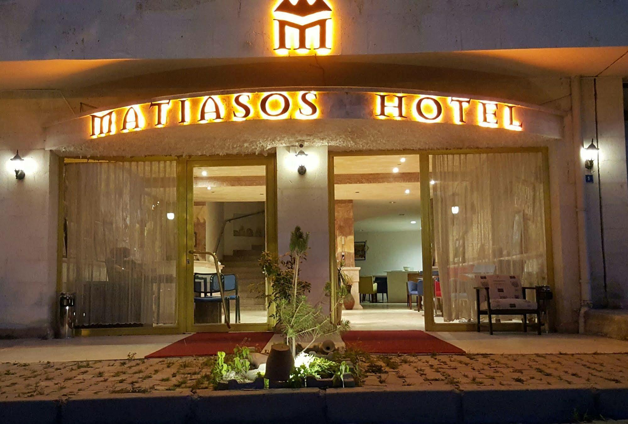 Matiasos Hotel 格雷梅 外观 照片