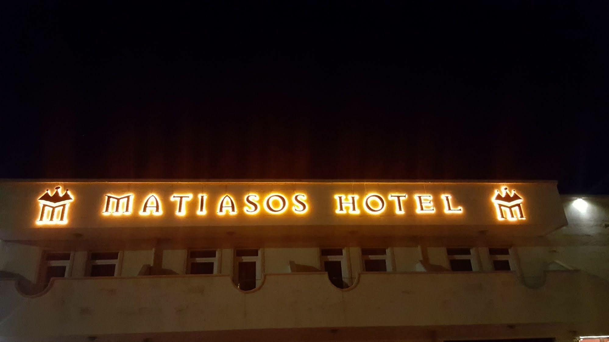 Matiasos Hotel 格雷梅 外观 照片